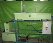 Weir Apparatus Weir Apparatus